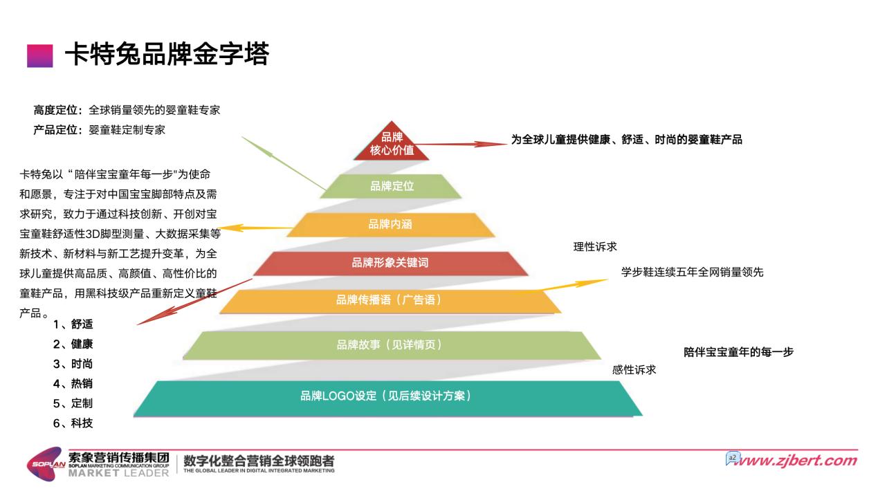 圖片4.jpg