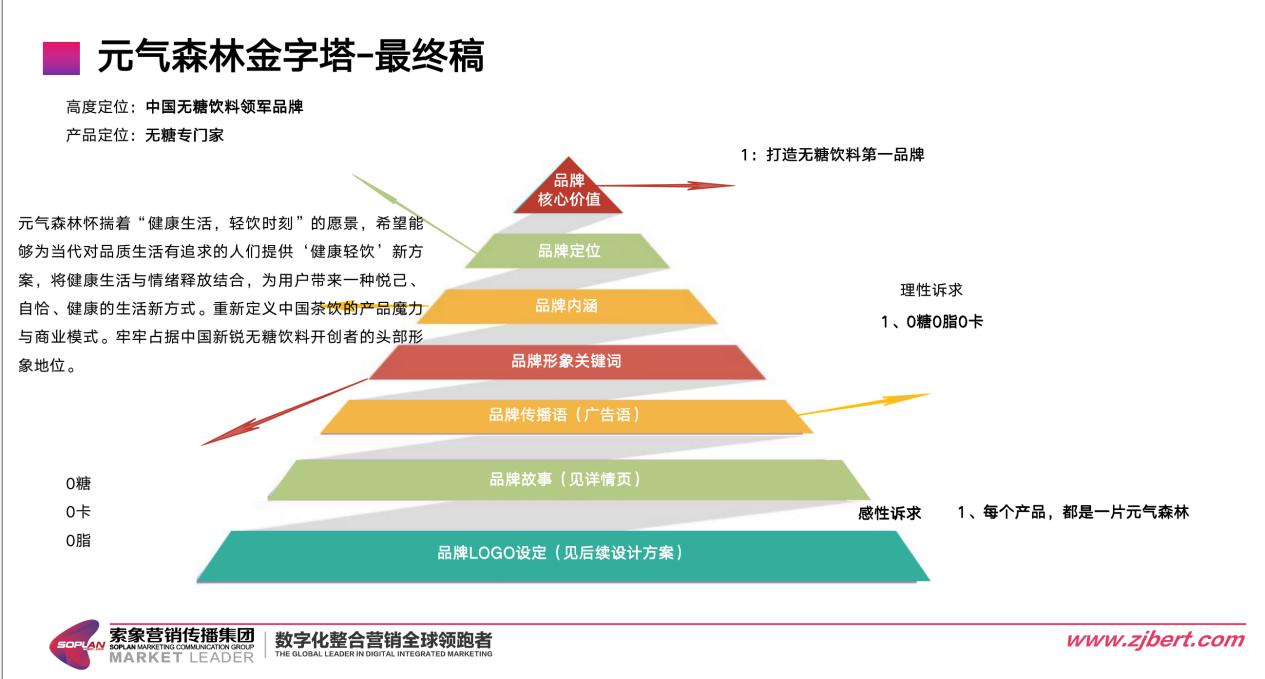 圖片9.jpg