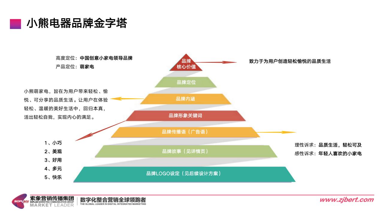 圖片13.jpg