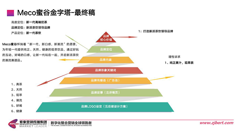 圖片14.jpg