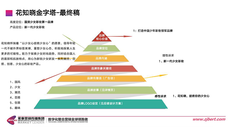 圖片2.jpg