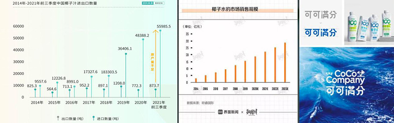 圖片4.jpg