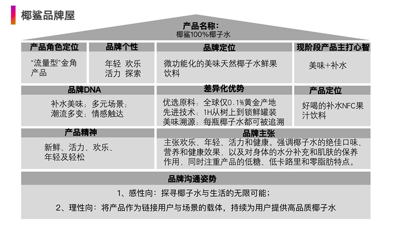 圖片15.jpg